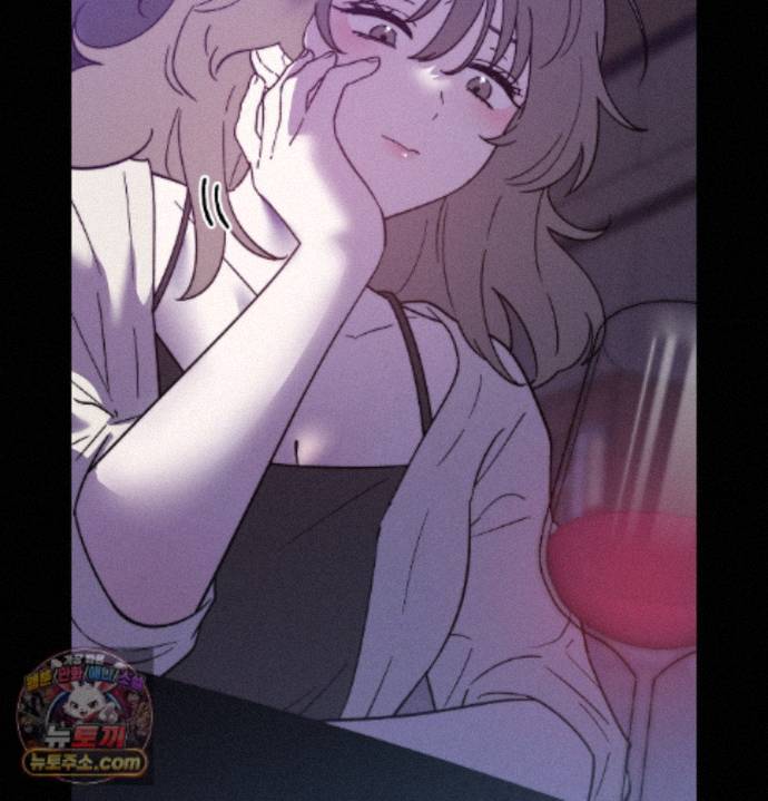Happily Forever After Raw - Chapter 33 Page 62