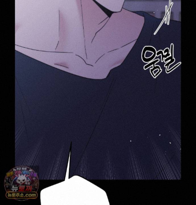 Happily Forever After Raw - Chapter 34 Page 64