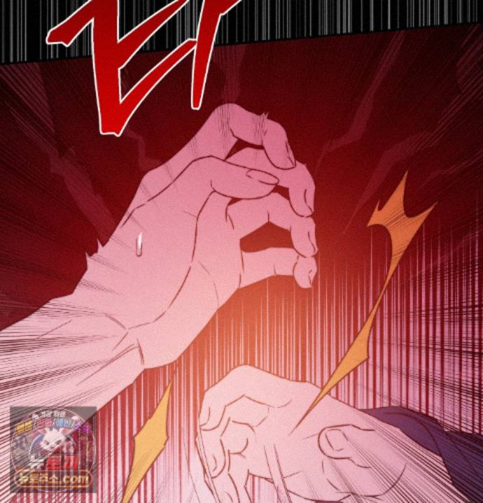 Happily Forever After Raw - Chapter 34 Page 92