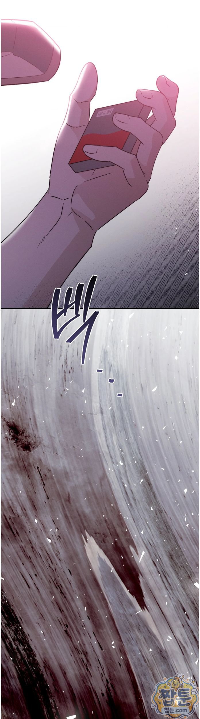 Happily Forever After Raw - Chapter 35 Page 24