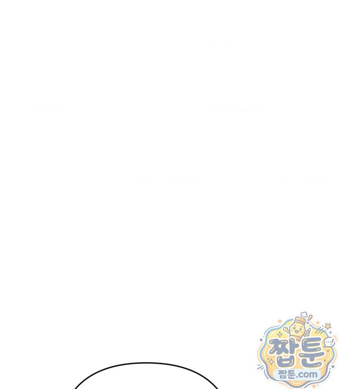 Happily Forever After Raw - Chapter 35 Page 69