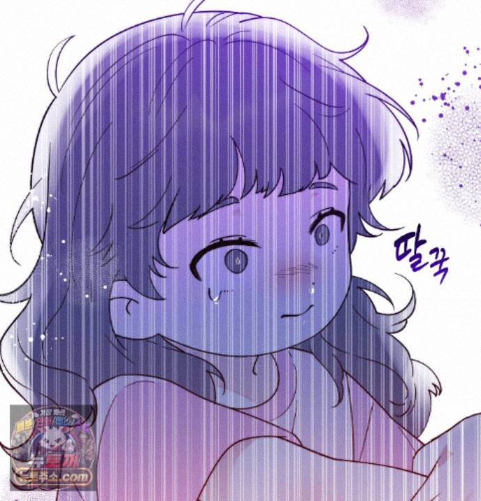 Happily Forever After Raw - Chapter 36 Page 178