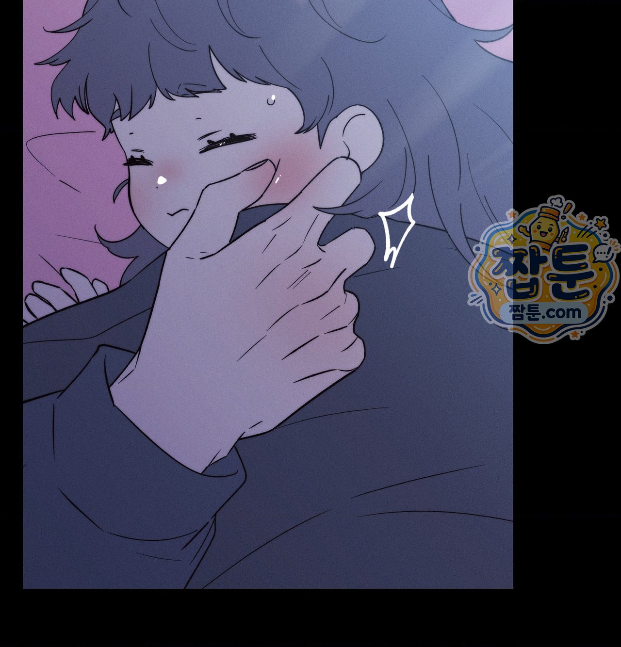 Happily Forever After Raw - Chapter 38 Page 77