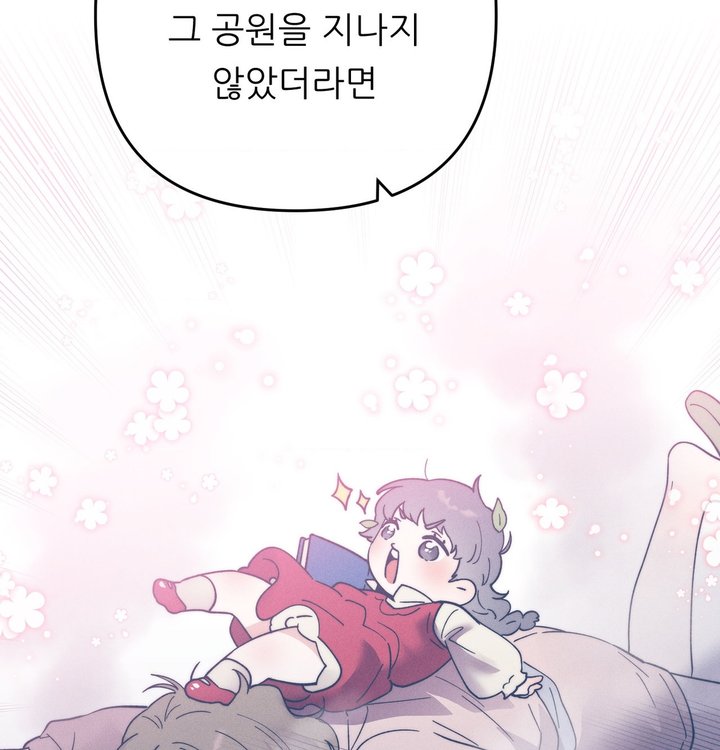 Happily Forever After Raw - Chapter 39 Page 37