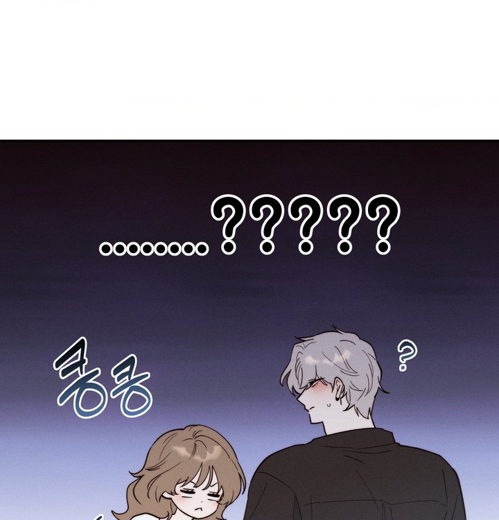 Happily Forever After Raw - Chapter 39 Page 95
