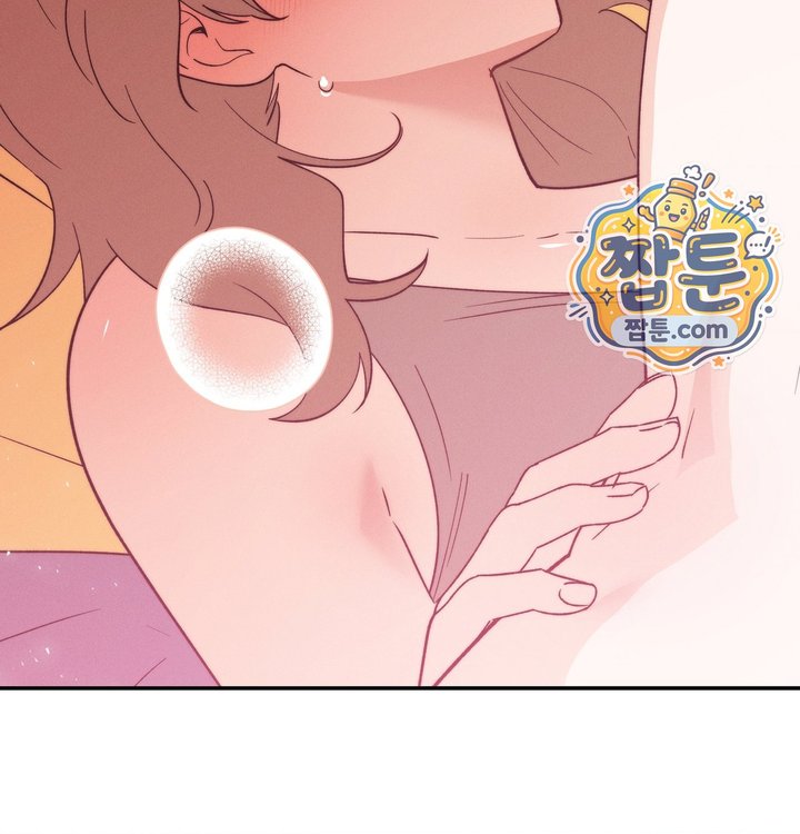 Happily Forever After Raw - Chapter 40 Page 60