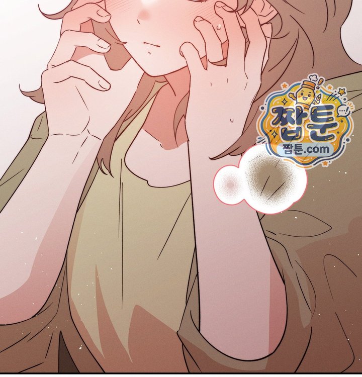 Happily Forever After Raw - Chapter 41 Page 69