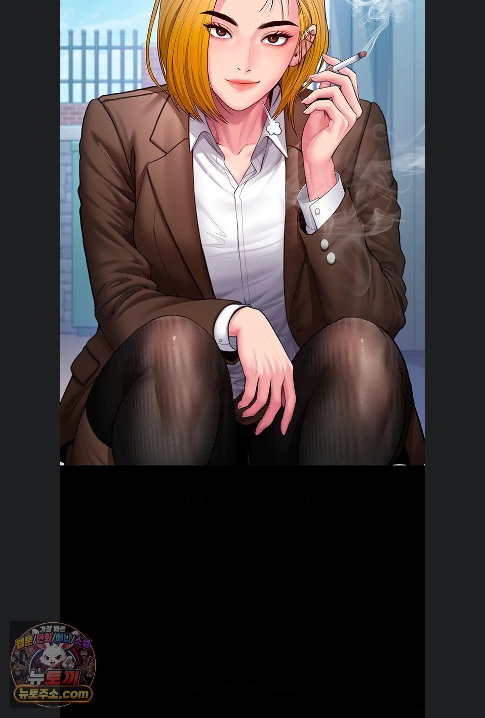 I Will Protect You Raw - Chapter 41 Page 61