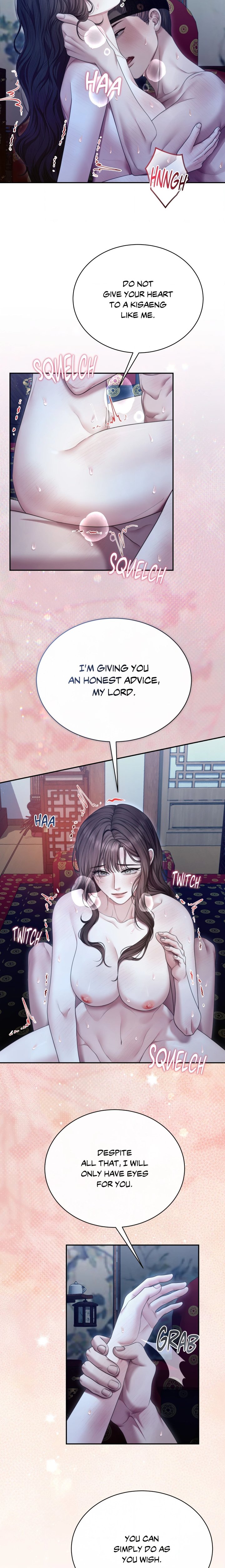 Requiem of the Scarlet Name (Uncensored) - Chapter 23 Page 14