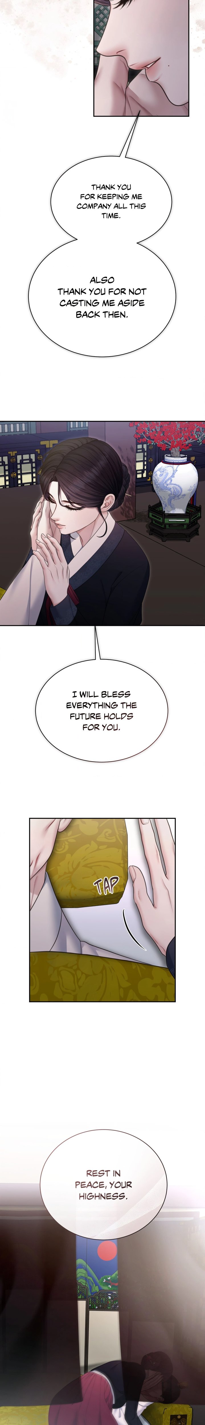 Requiem of the Scarlet Name (Uncensored) - Chapter 25 Page 11