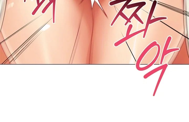 I Report Regarding Gender Raw - Chapter 50 Page 6