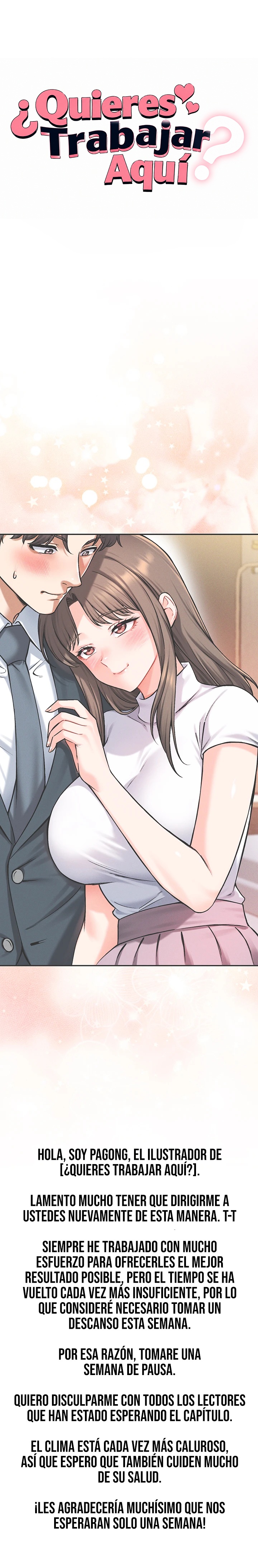 Wanna Join the Company? Raw - Chapter 38.5 Page 1