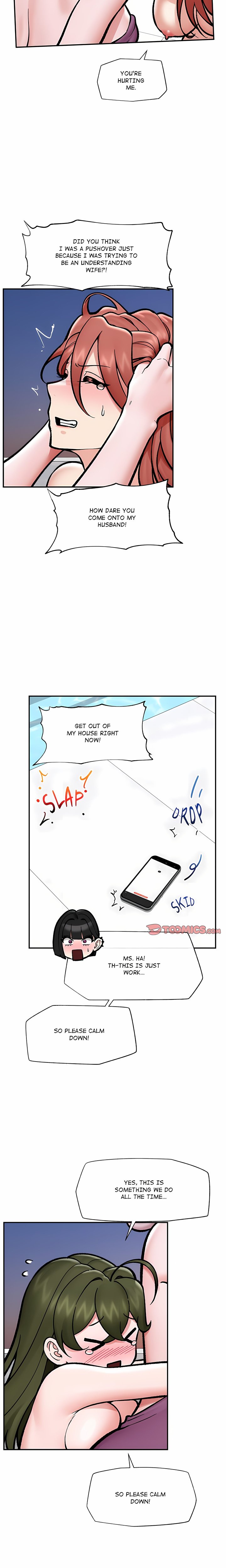 Hypnotist Security Guard (Uncensored) - Chapter 70 Page 12