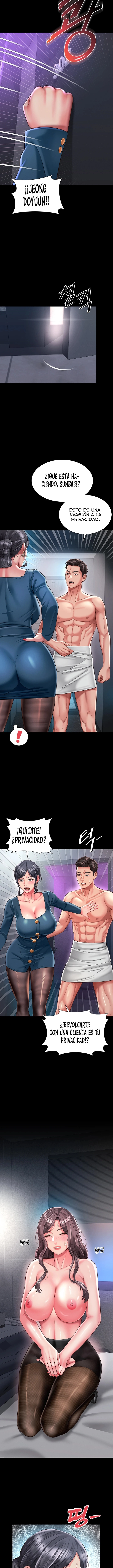 Mother and Daughter’s Home Raw - Chapter 38 Page 8