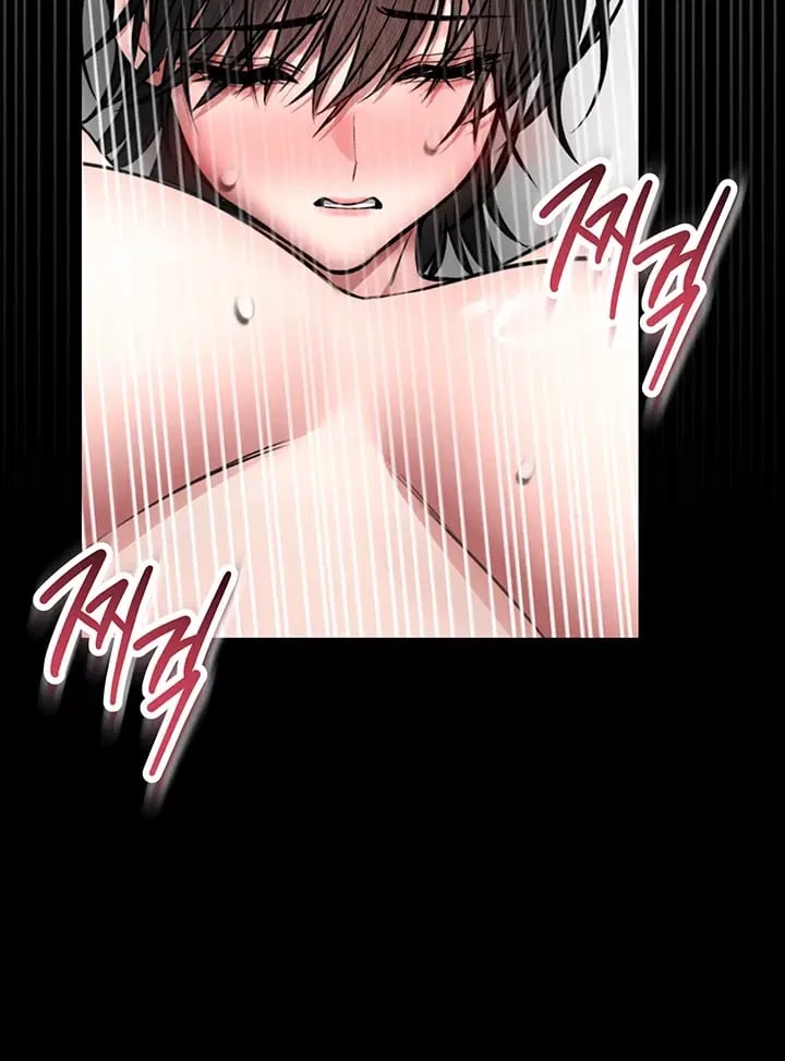 I Will Teach You Self Defense Raw - Chapter 49 Page 43