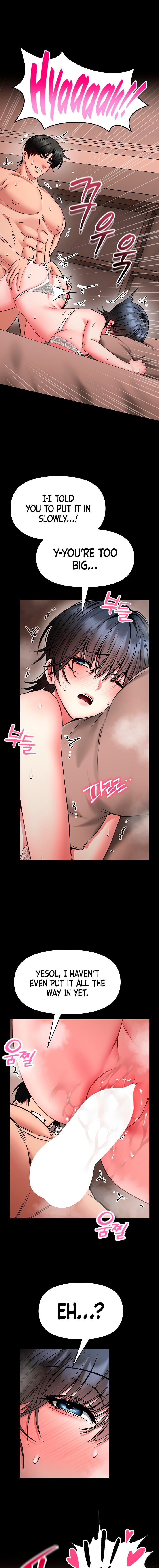 I Will Teach You Self Defense - Chapter 48 Page 3