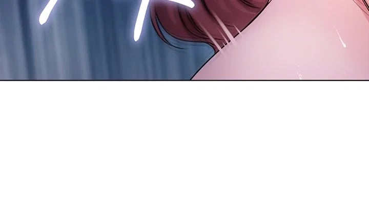 I Am a Vampire Raw - Chapter 48 Page 12
