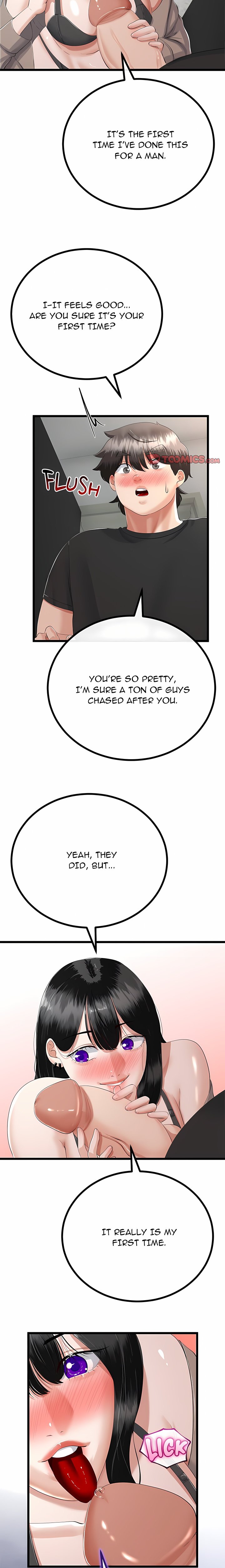 Family Again (Uncensored) - Chapter 35 Page 6