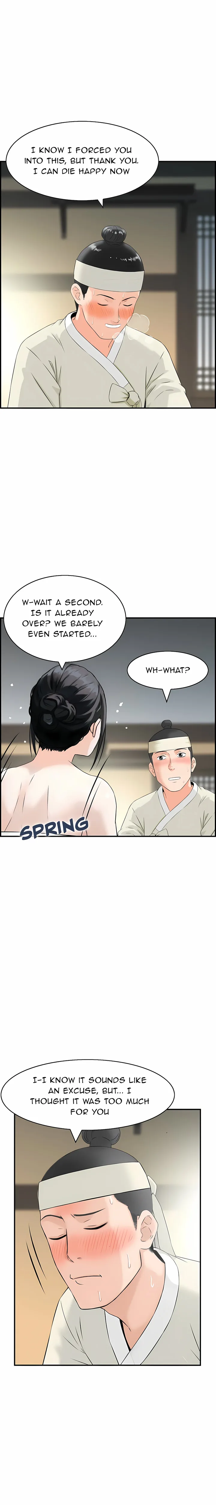 Cheating Wife’s Erotic Stories - Chapter 18 Page 16