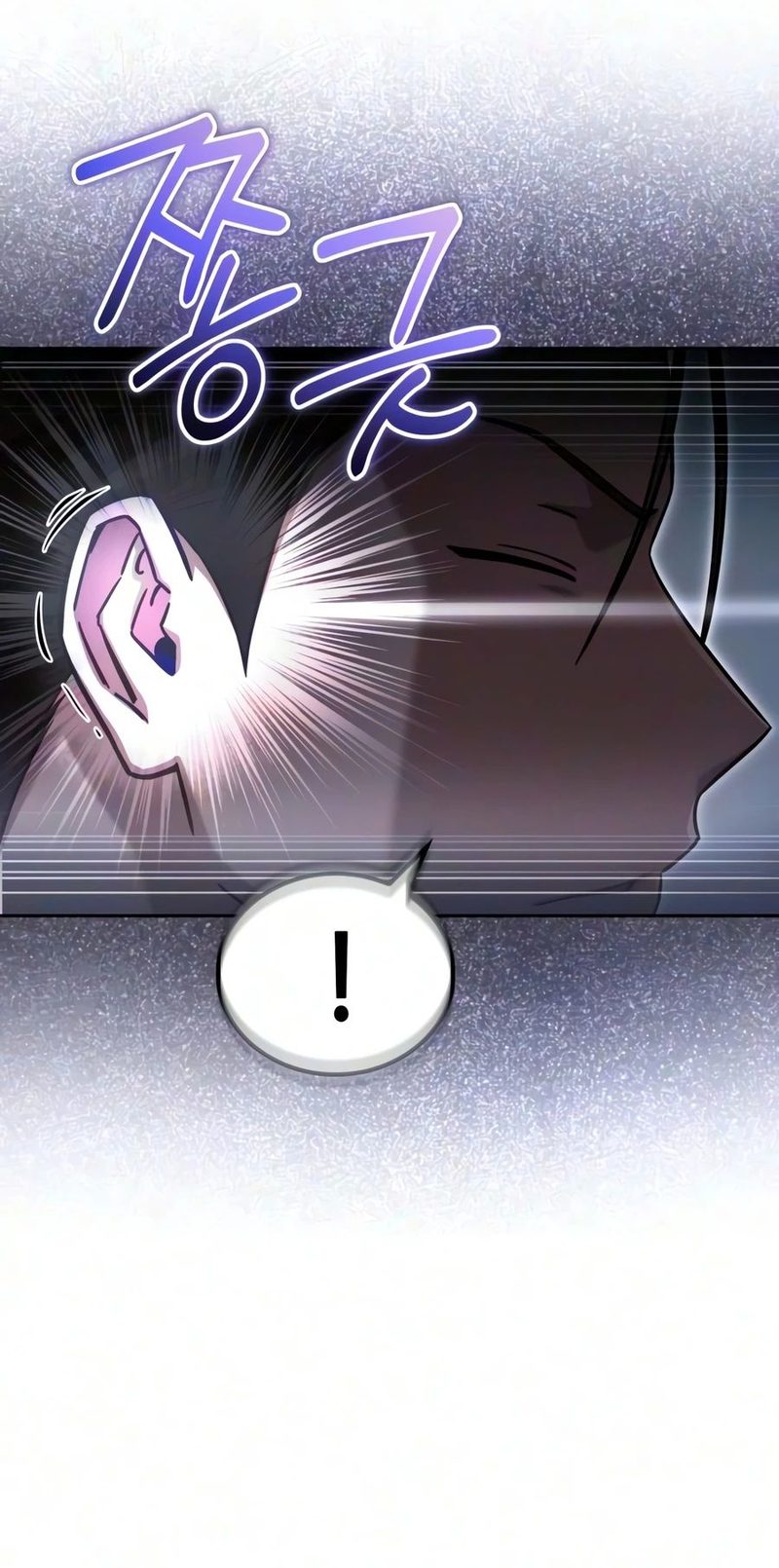 A Wimp’s Strategy Guide to Conquer the Tower - Chapter 35 Page 15