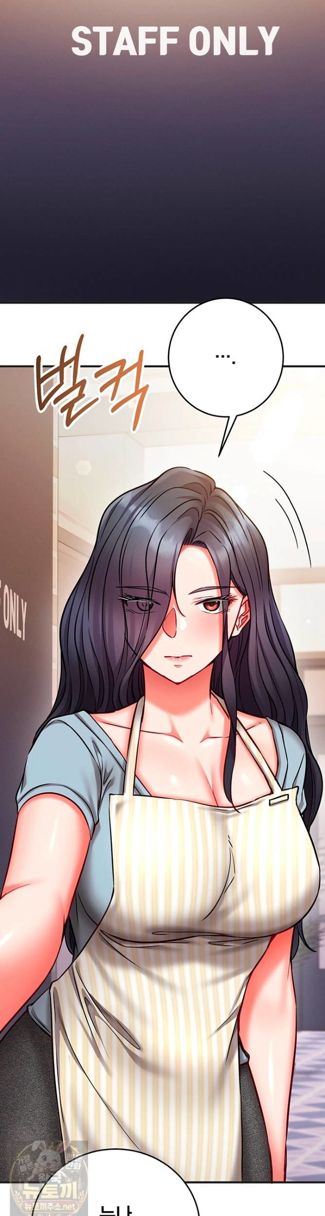 Mind Control Raw - Chapter 31 Page 31