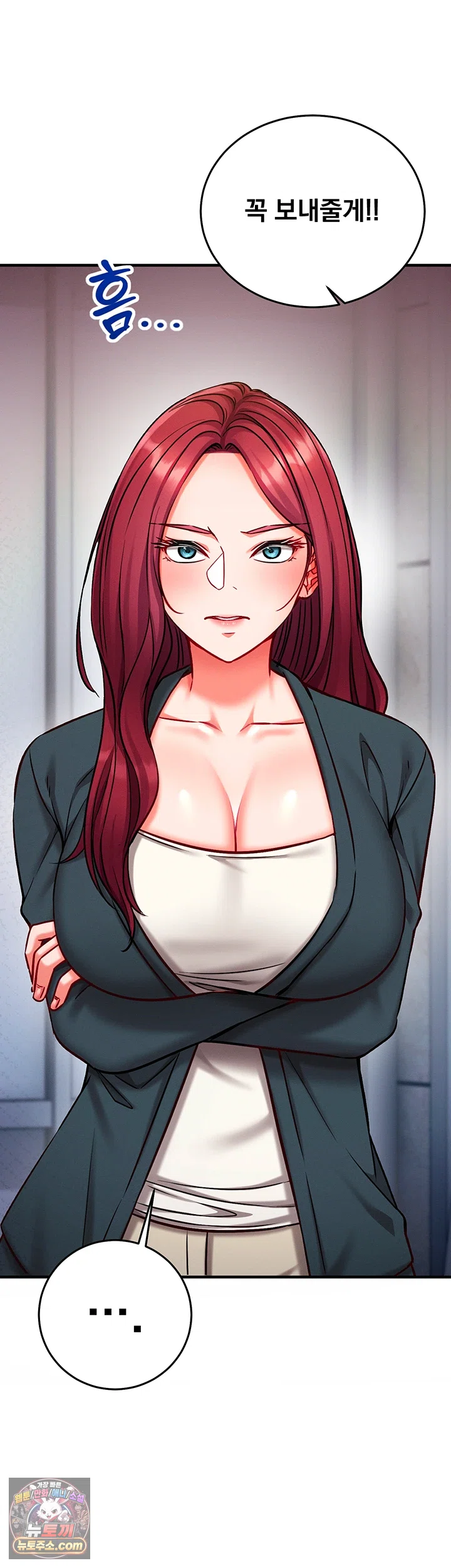 Mind Control Raw - Chapter 34 Page 47