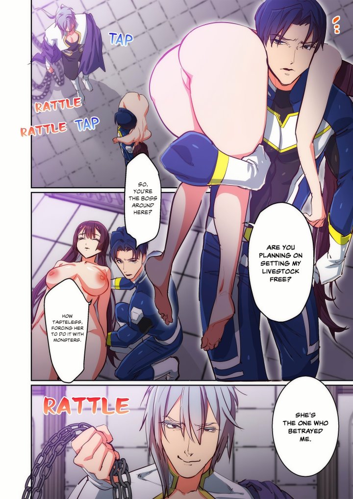 Pitiful Ranger Pink: I’m Such a Disgrace, but It Feels So Good! (Uncensored) - Chapter 17 Page 20