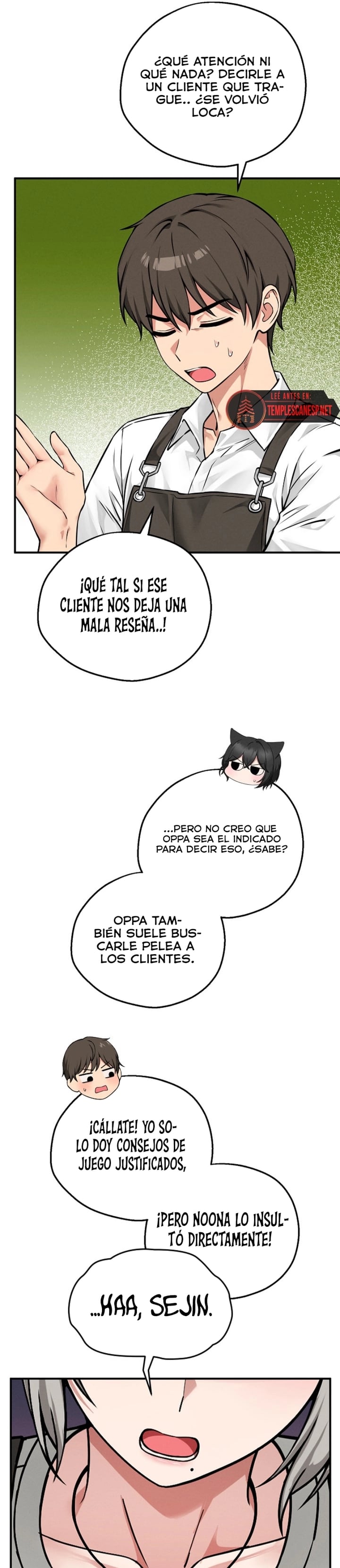 Pleasure Board Game: Asmodek Raw - Chapter 42 Page 16