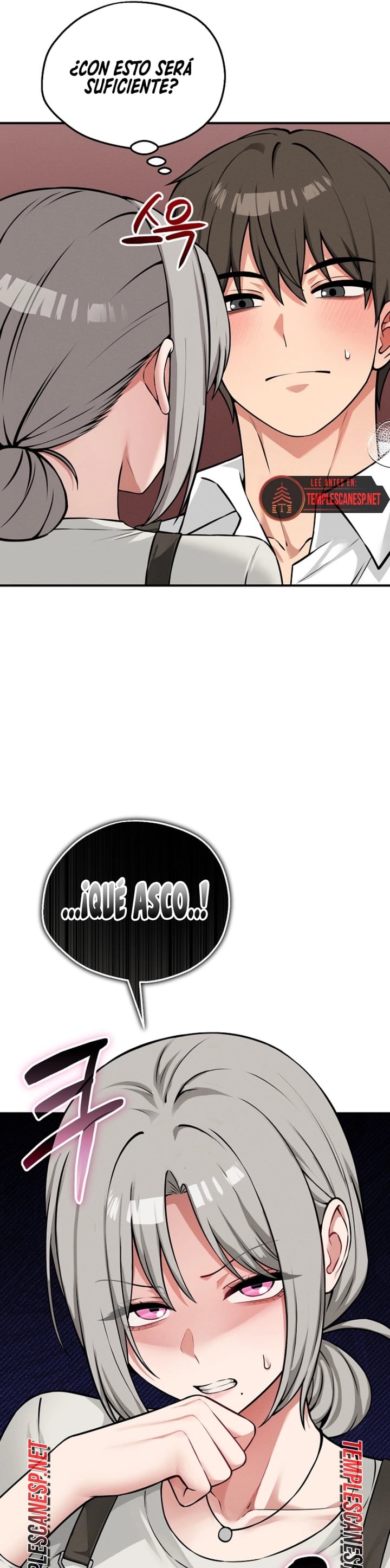 Pleasure Board Game: Asmodek Raw - Chapter 42 Page 31