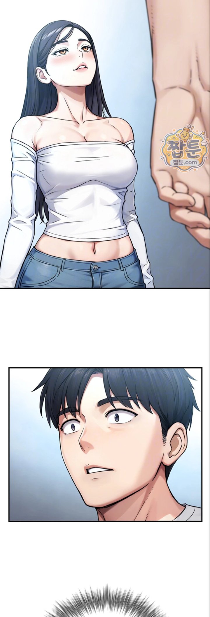 Like Father, Like Son Raw - Chapter 40 Page 4