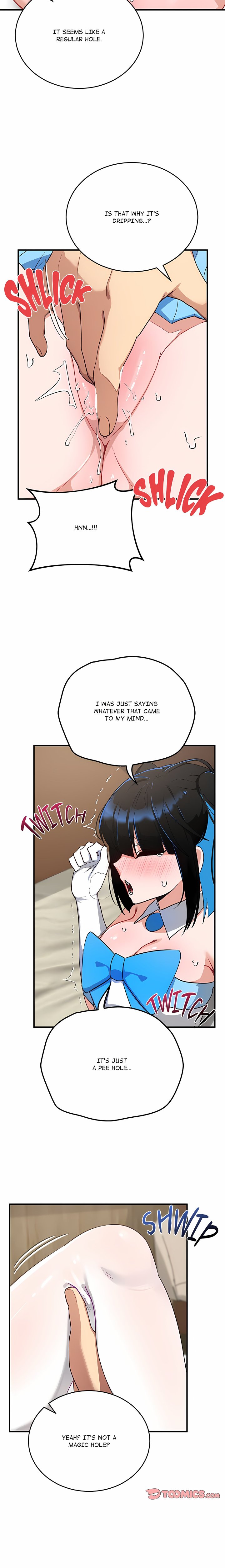 Saving My Magical Girl - Chapter 30 Page 15