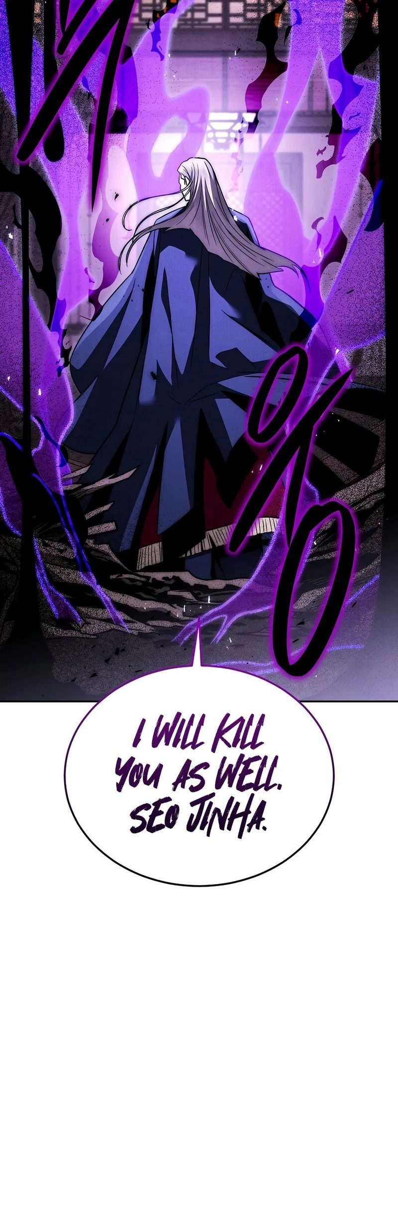 The Divine Demon’s Grand Ascension - Chapter 59 Page 17