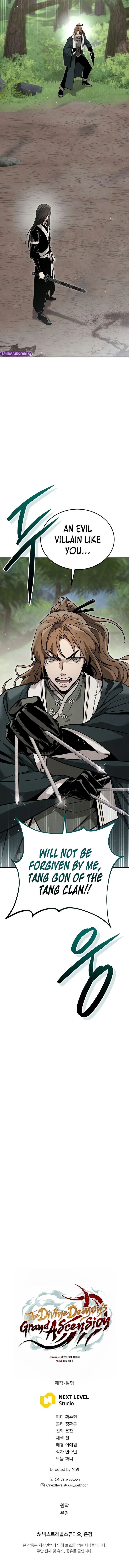 The Divine Demon’s Grand Ascension - Chapter 65 Page 15