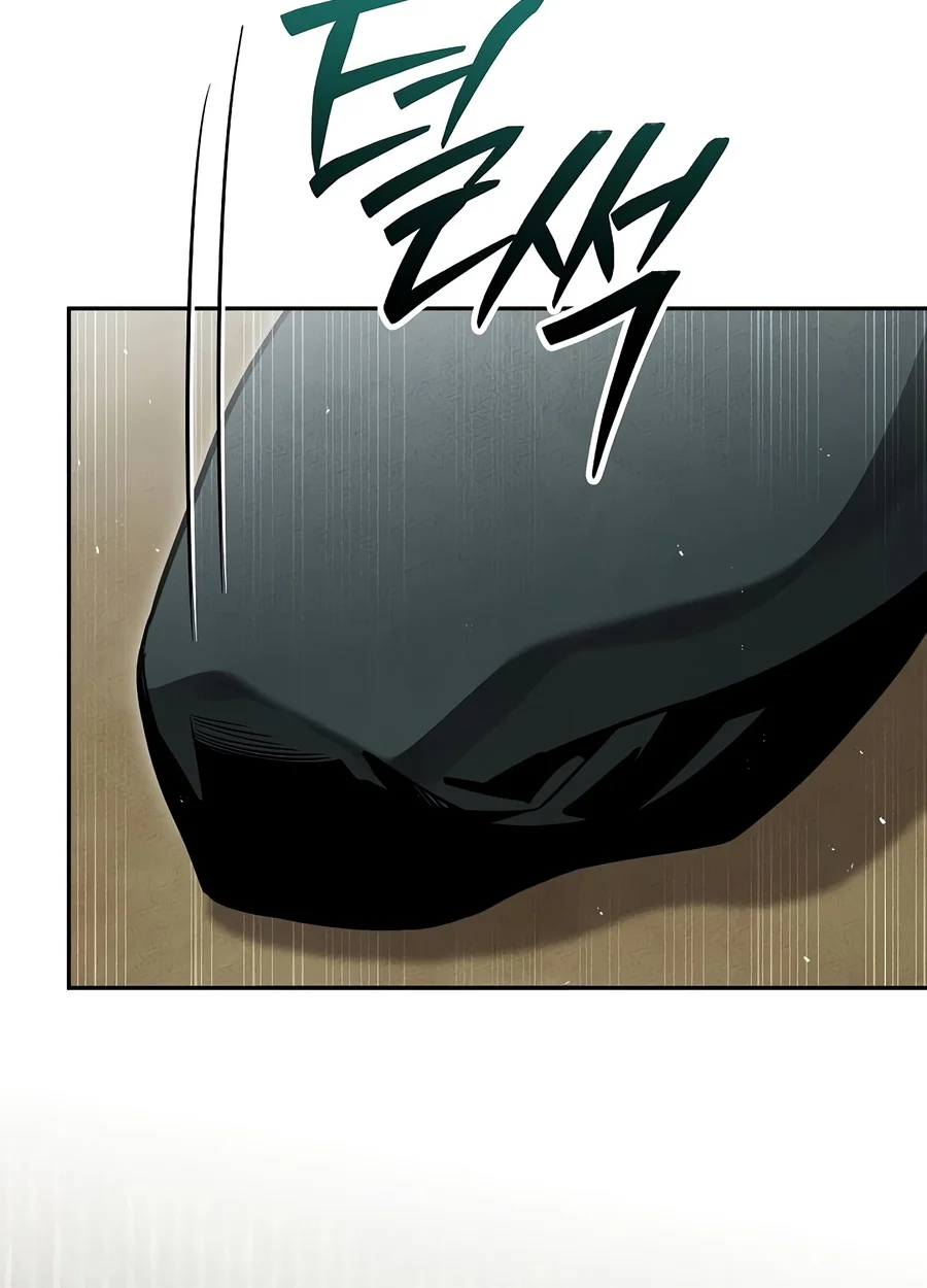 The Divine Demon’s Grand Ascension - Chapter 70 Page 6