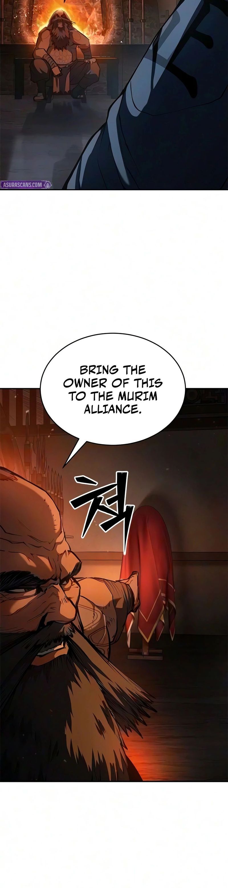 Murim Psychopath - Chapter 38 Page 7
