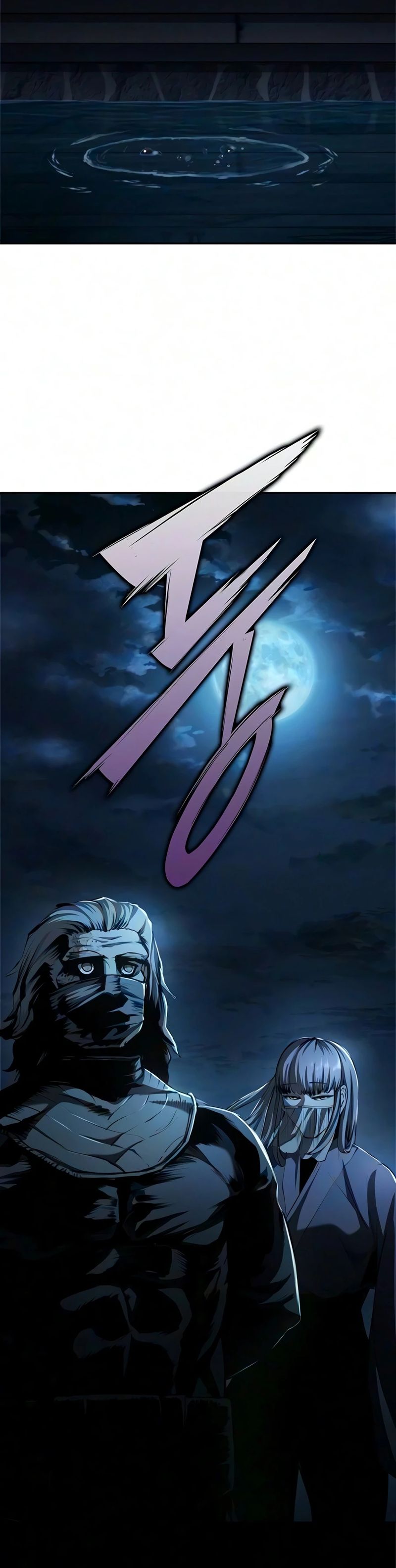 Murim Psychopath - Chapter 39 Page 21