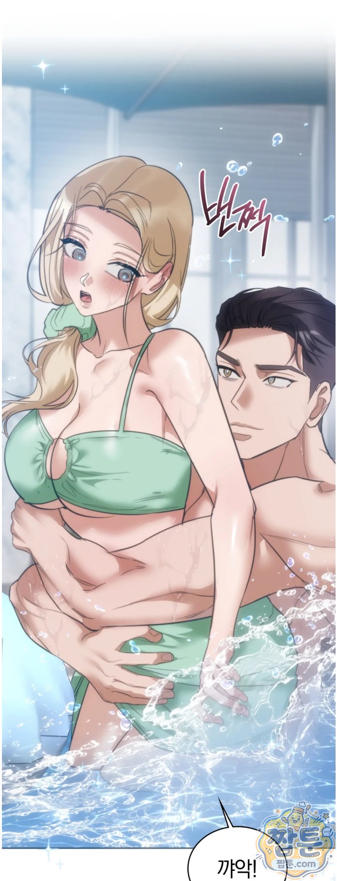 A College Student Who Does it Raw - Chapter 28 Page 34