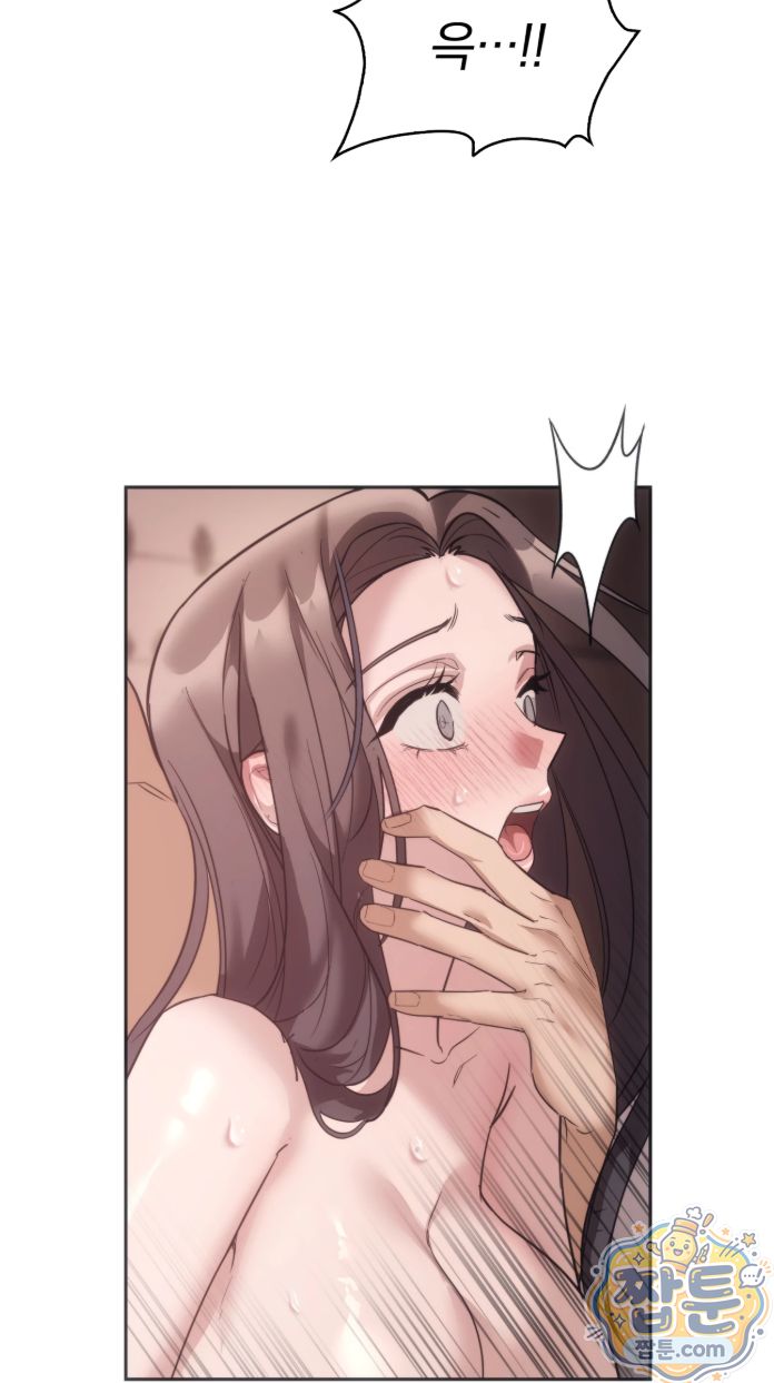 A College Student Who Does it Raw - Chapter 30 Page 58
