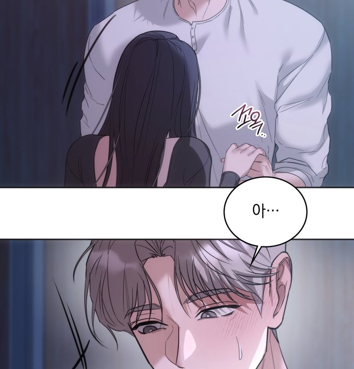 A College Student Who Does it Raw - Chapter 34 Page 102
