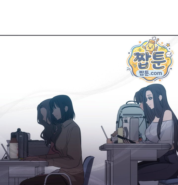 A College Student Who Does it Raw - Chapter 35 Page 66