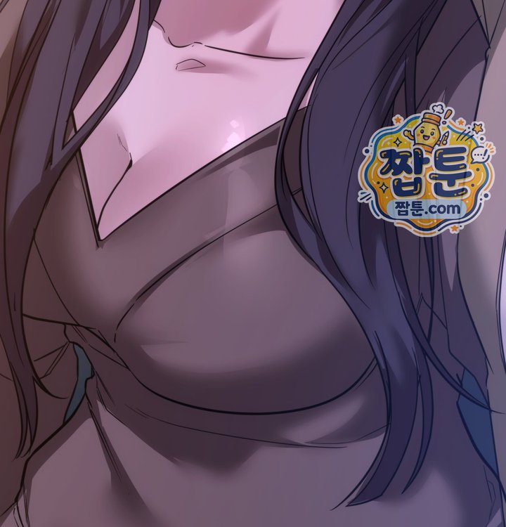 A College Student Who Does it Raw - Chapter 36 Page 121