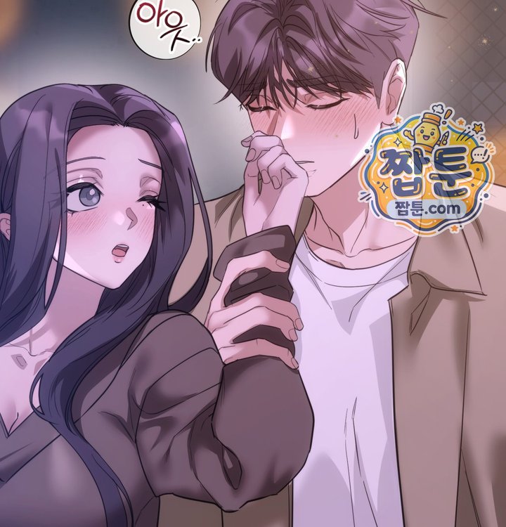 A College Student Who Does it Raw - Chapter 36 Page 127