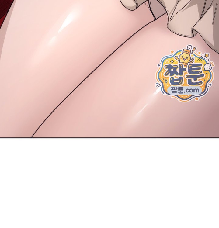 A College Student Who Does it Raw - Chapter 36 Page 38