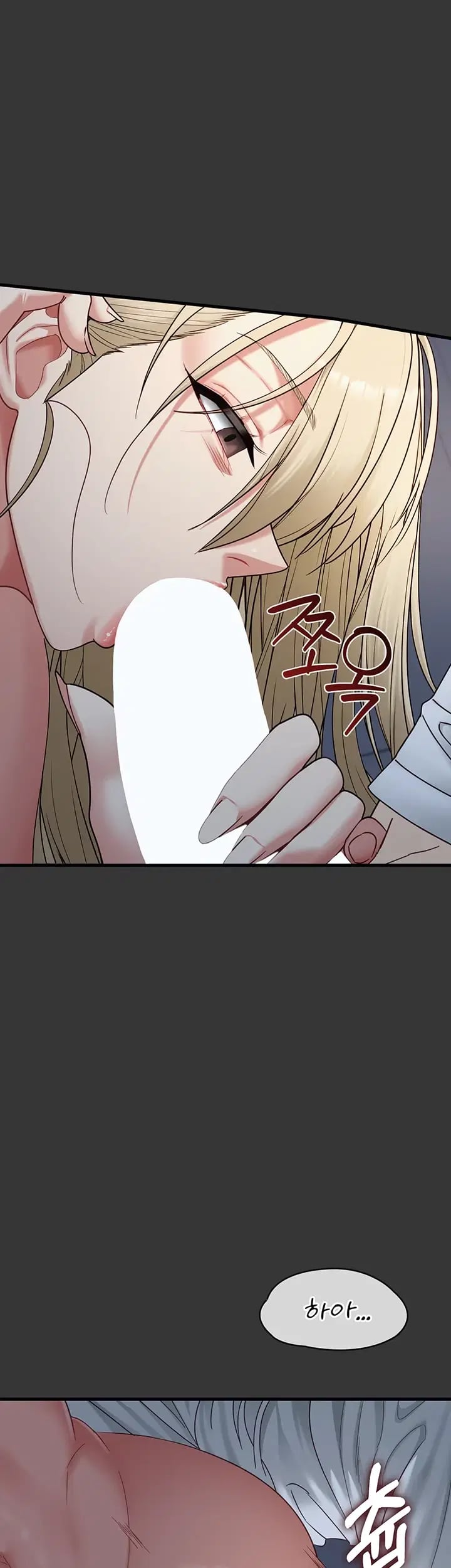 My Girlfriend Was Already Fully Trained Raw - Chapter 46 Page 11