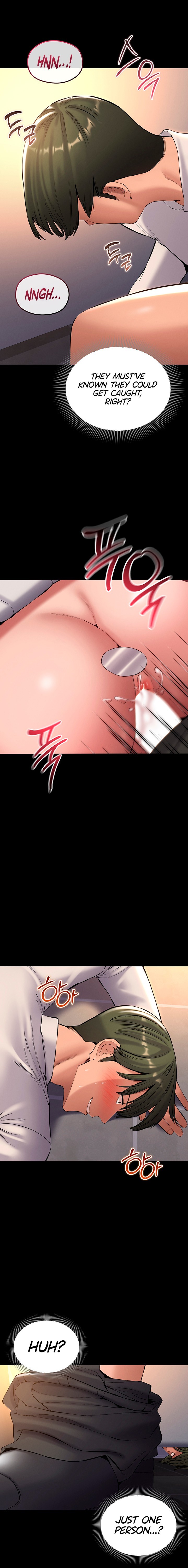 I Want To Work Quietly - Chapter 42 Page 17