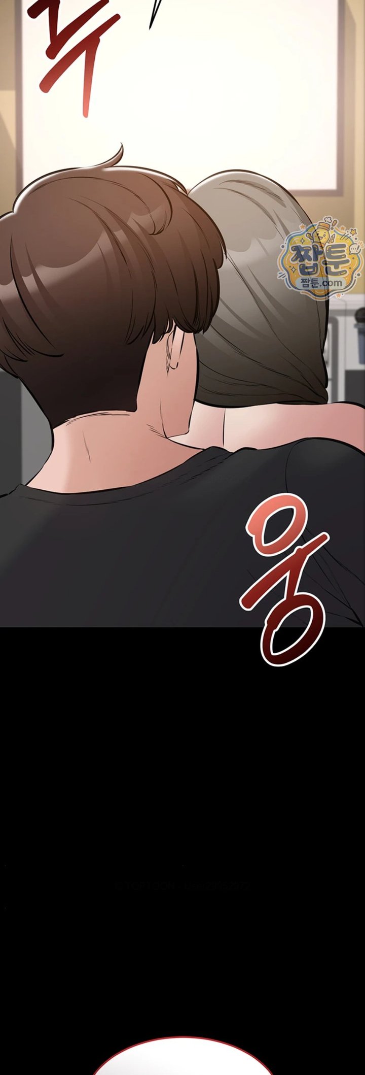 I Want To Work Quietly Raw - Chapter 34 Page 71
