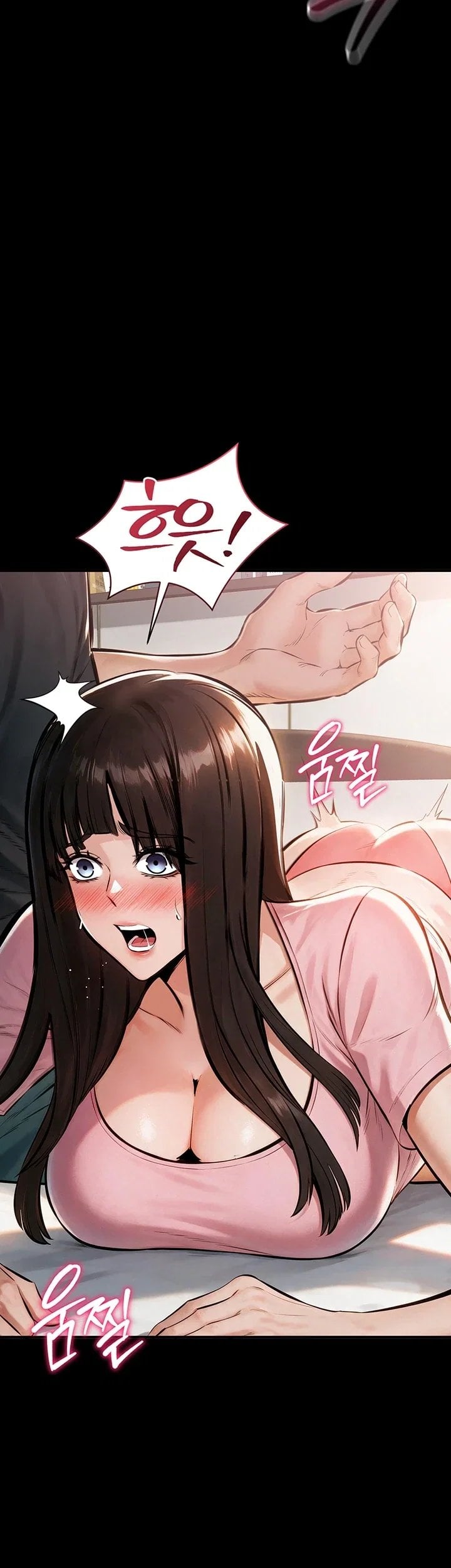 I Want To Work Quietly Raw - Chapter 38 Page 24