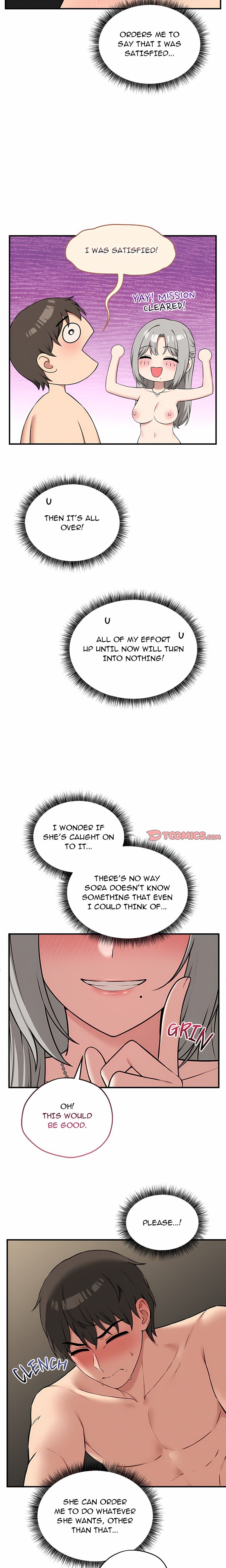 Pleasure Board Game: Asmodek - Chapter 28 Page 15
