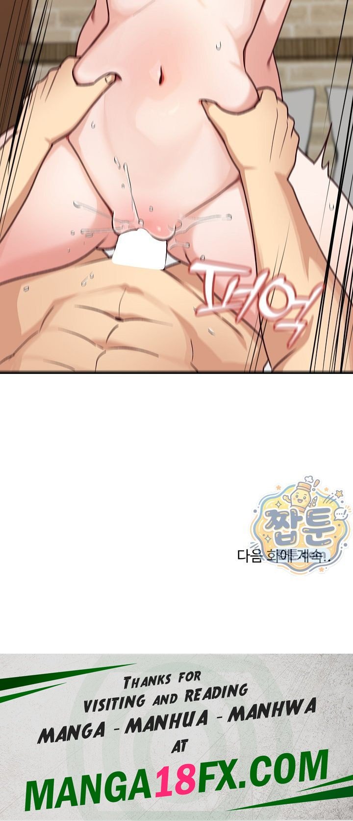 Saving My Magical Girl Raw - Chapter 46 Page 34