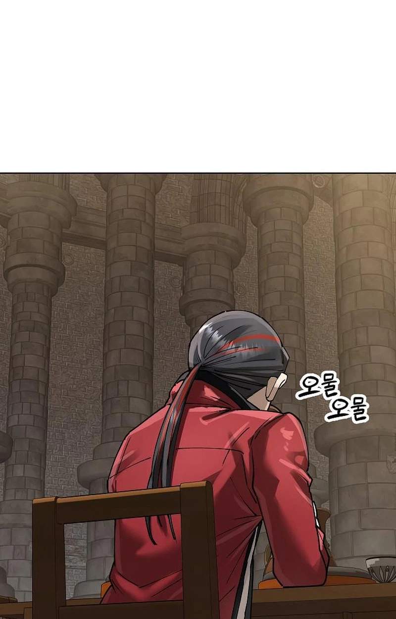 Space Cheon-ma 3077 - Chapter 107 Page 41